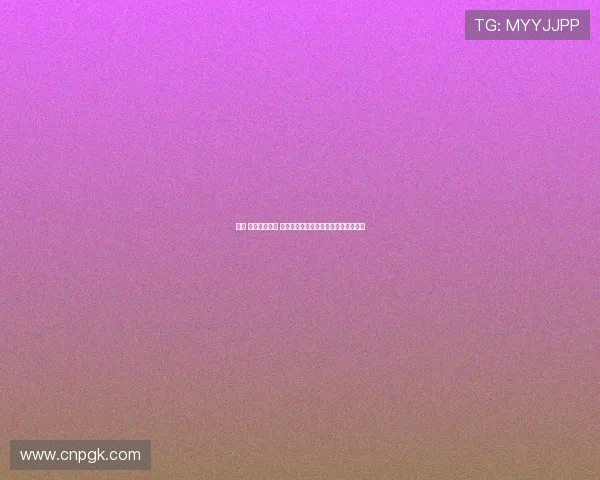 早安 新征程再启航 回归主场以坚韧与拼搏迎接每一个挑战