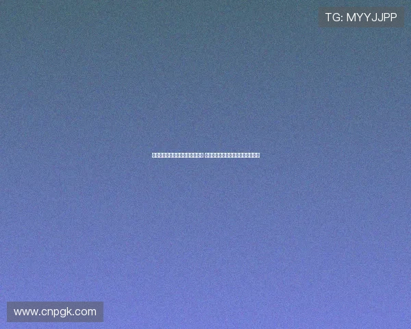 苏群：澳大利亚将继续留在亚洲区 中国男篮需聚焦世界杯和奥运会突破