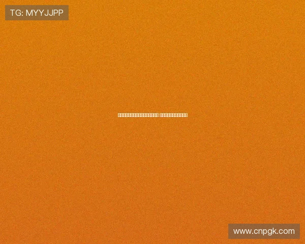 谢什科为加盟曼联放弃纽卡更高薪水 展现对红魔的执着与渴望